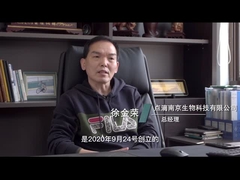 Video promozionale della società di DropBio